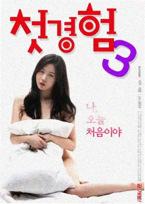 佩奇动画屋LOGO